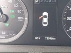 2017 Hyundai Sonata Hybrid Limited Черный vin: KMHE34L35HA064546