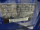 2019 Hyundai Elantra Gt Blue vin: KMHH35LE2KU093979 2019 Hyundai Elantra Gt Blue vin: KMHH35LE2KU093979