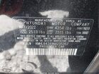 2022 Hyundai Sonata Sel Черный vin: KMHL64JA9NA235357