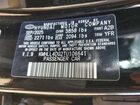 2026 Hyundai Elantra Se Black vin: KMHLL4DG2TU106641