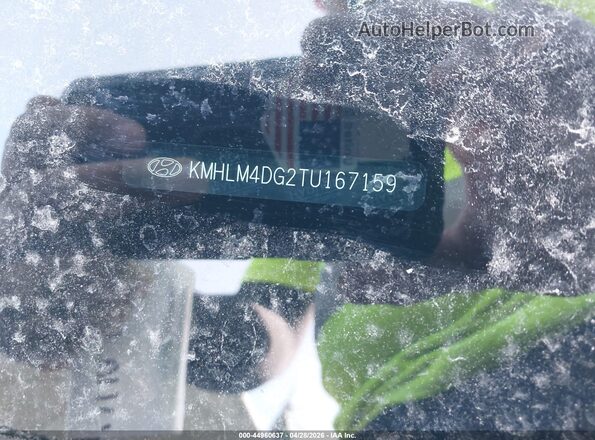 KMHLM4DG2TU167159 2026 HYUNDAI ELANTRA Черный Вид подкапотного пространства