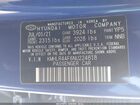 2022 Hyundai Elantra N Line Синий vin: KMHLR4AF6NU224818