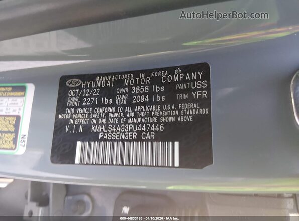 KMHLS4AG3PU447446 2023 HYUNDAI ELANTRA Pewter Вид подкапотного пространства