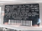 2023 Hyundai Elantra Sel Gray vin: KMHLS4AG6PU510362