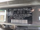 2024 Hyundai Elantra Sel Серый vin: KMHLS4DG0RU836172