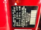 2025 Hyundai Elantra Sel Red vin: KMHLS4DG7SU017357