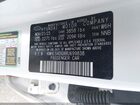 2024 Hyundai Elantra Sel Белый vin: KMHLS4DGXRU699838
