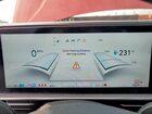 2025 Hyundai Ioniq 6 Se Standard Range Красный vin: KMHM14AB0SA085999