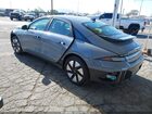 2025 Hyundai Ioniq 6 Se Gray vin: KMHM24AA0SA090804