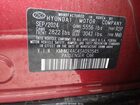 2025 Hyundai Ioniq 6 Se Red vin: KMHM24AC4SA093545