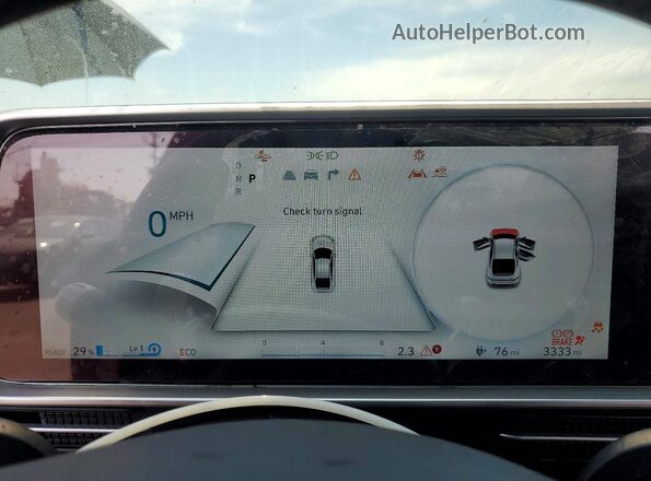 KMHM34AA6SA088603 2025 HYUNDAI IONIQ Красный Вид щитка приборов