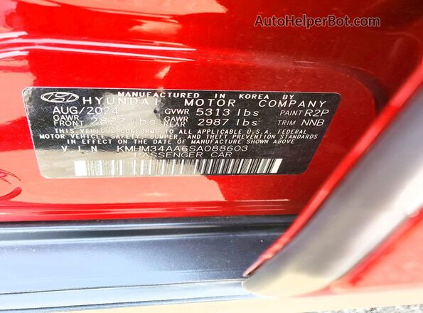 KMHM34AA6SA088603 2025 HYUNDAI IONIQ Красный Вид подкапотного пространства