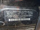 2024 Hyundai Ioniq 6 Limited Черный vin: KMHM54AC4RA081266