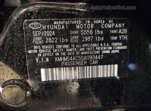 KMHM54AC5SA093447 2025 HYUNDAI IONIQ Черный Вид подкапотного пространства