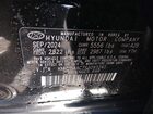2025 Hyundai Ioniq 6 Limited Black vin: KMHM54AC7SA093241