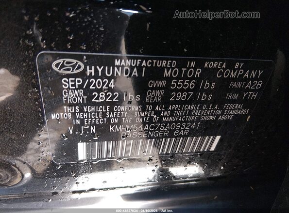 KMHM54AC7SA093241 2025 HYUNDAI IONIQ 6 Black Widok komory silnika