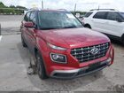 2024 Hyundai Venue Limited Red vin: KMHRC8A37RU294343