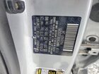 2020 Hyundai Venue Sel Серебряный vin: KMHRC8A38LU024285