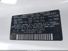2021 Hyundai Veloster N   White vin: KMHT36AH2MU011670