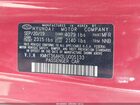2020 Hyundai Veloster N   Red vin: KMHT36AH3LU005133
