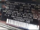 2020 Hyundai Veloster N   Black vin: KMHT36AH6LU005272