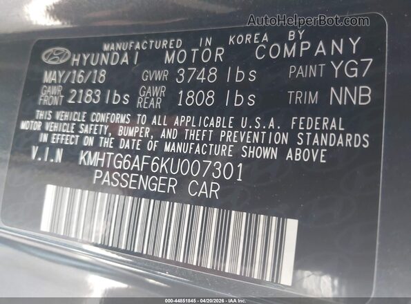 KMHTG6AF6KU007301 2019 HYUNDAI VELOSTER Gray ძრავის განყოფილების ხედი