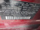 2020 Genesis G70 3.3t Rwd Бордовый vin: KMTG34LE9LU063259