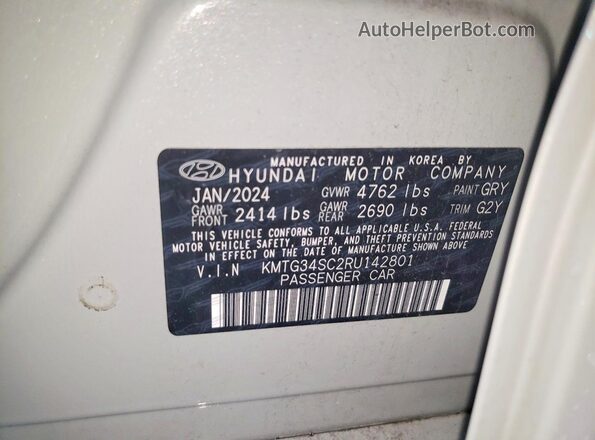KMTG34SC2RU142801 2024 GENESIS G70 Бежевый Вид подкапотного пространства