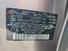 2024 Genesis G80 2.5t Silver vin: KMTGA4SC5RU217268