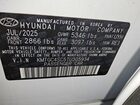 2026 Genesis G80 2.5t Sport Prestige White vin: KMTGC4SC5TU305934