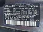 2022 Genesis Gv80 2.5t Gray vin: KMUHB4SB4NU079706