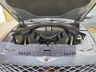 2023 Genesis Gv80 3.5t Gray vin: KMUHCESC6PU126409
