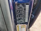2026 Genesis Gv80 Base Синий vin: KMUHFESB9TU319159