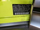 2023 Genesis Gv60 Advanced Yellow vin: KMUKCDTC4PU014612