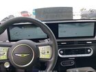 2023 Genesis Gv60 Advanced Awd Teal vin: KMUKCDTC4PU016568