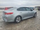 2017 Kia Optima Hybrid Серебряный vin: KNAGT4LE7H5019094