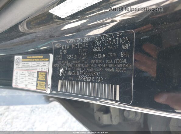 KNAGU4LE5H5009807 2017 KIA OPTIMA HYBRID Черный Вид подкапотного пространства