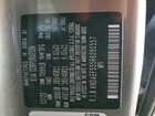 2024 Kia Ev9 Gt-line Gray vin: KNDAEFS55R6030557