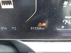 2024 Kia Ev9 Gt-line Серый vin: KNDAEFS57R6021973