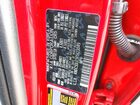 2023 Kia Ev6 Gt Red vin: KNDC5DLE5P5123349