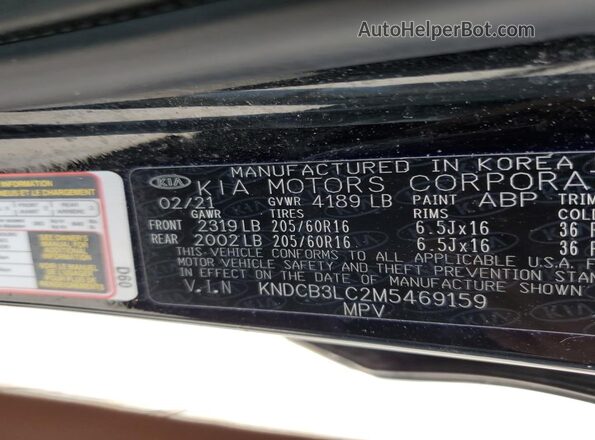 KNDCB3LC2M5469159 2021 KIA NIRO Черный Вид подкапотного пространства