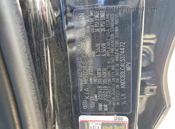 KNDCB3LC4L5374472 2020 KIA NIRO Черный Вид подкапотного пространства