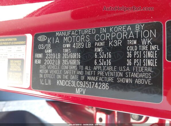KNDCE3LC9J5174286 2018 KIA NIRO Красный Вид подкапотного пространства