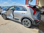 2026 Kia Niro Lx Gray vin: KNDCP3LE2T5339819