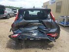 2026 Kia Niro Lx Gray vin: KNDCP3LE8T5319770 Damage: Left Rear Rail, Kinked, 1 To 2 Inches