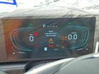 2026 Kia Niro Lx White vin: KNDCP3LE9T5347707