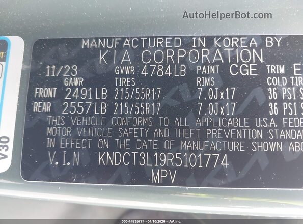 KNDCT3L19R5101774 2024 KIA NIRO EV Green Engine compartment view