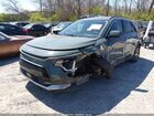 2025 Kia Niro Sx Серый vin: KNDCT3LE1S5216149