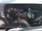 2025 Kia Niro Sx Серый vin: KNDCT3LE1S5216149