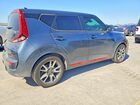 2020 Kia Soul Gt-line Gray vin: KNDJ53AF4L7721136
